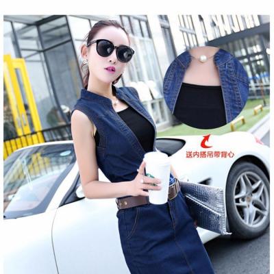 ĐẦM JEAN FORM BODY CỔ V KÈM ÁO THUN - NJ986